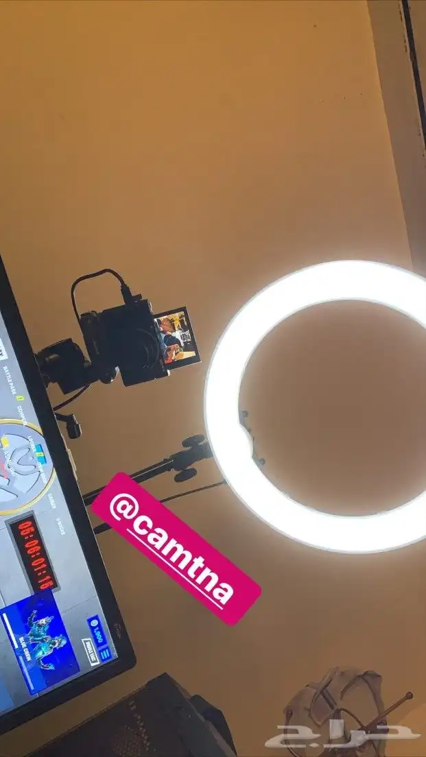 إضاءة ربنق لايت كبير 18 Ring light شحن مجاني 1