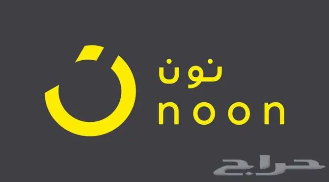 Amazon السعودي 0567565971 - إضافة منتج وتفعيل 6