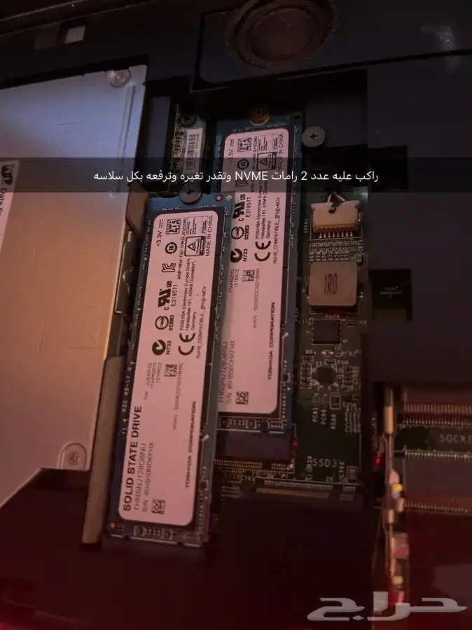 للبيع مستعمل لابتوب نادر جدا  من msiللتصاميم والالعاب 18إنش 6