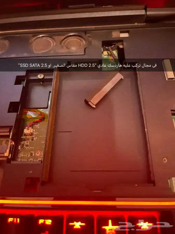 للبيع مستعمل لابتوب نادر جدا  من msiللتصاميم والالعاب 18إنش 9