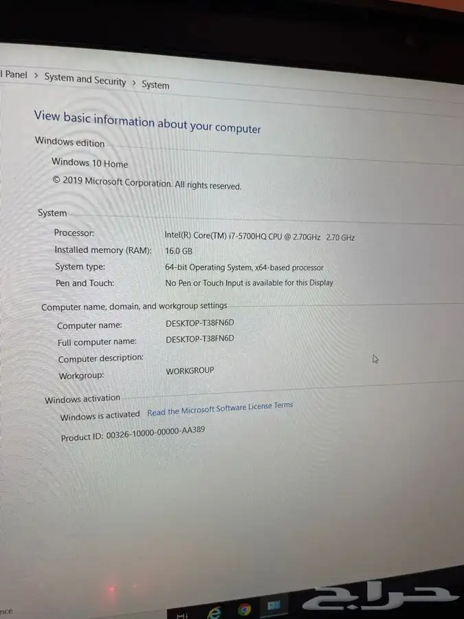 للبيع مستعمل لابتوب نادر جدا  من msiللتصاميم والالعاب 18إنش 5