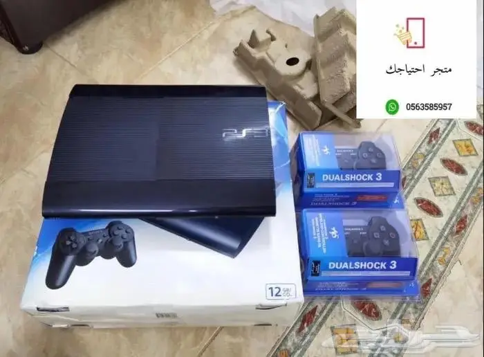 سوني 3 مجدد سوبر سليم ب 450 1