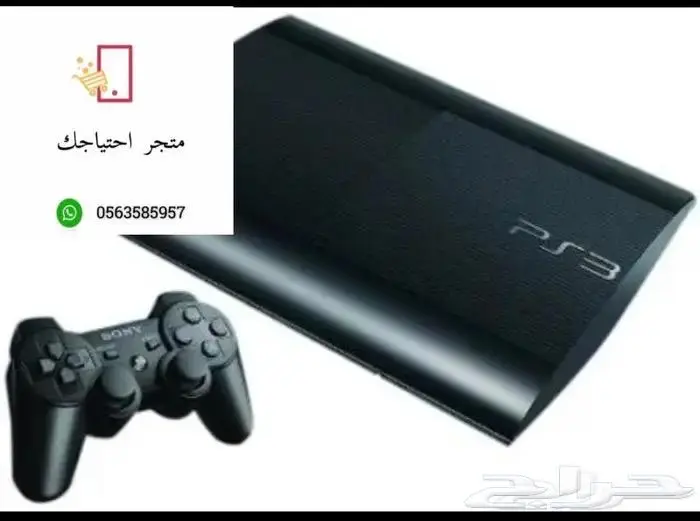 سوني 3 مجدد سوبر سليم ب 450 2
