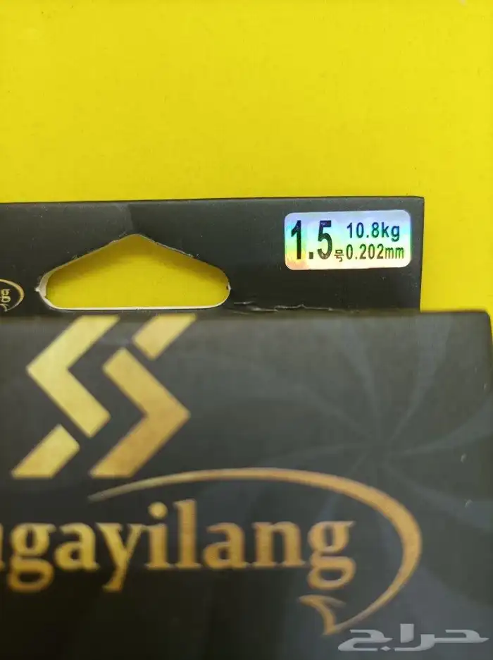 خيوط كاستنق حرير 2