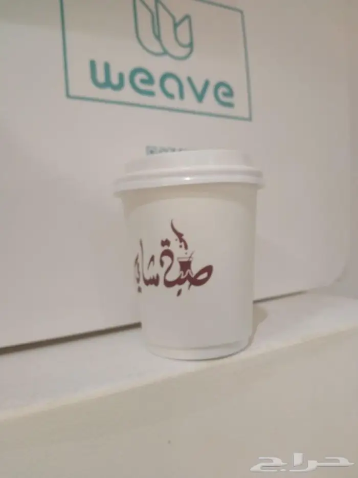 مطابع مطبعه اكياس بوكسات استكر 8