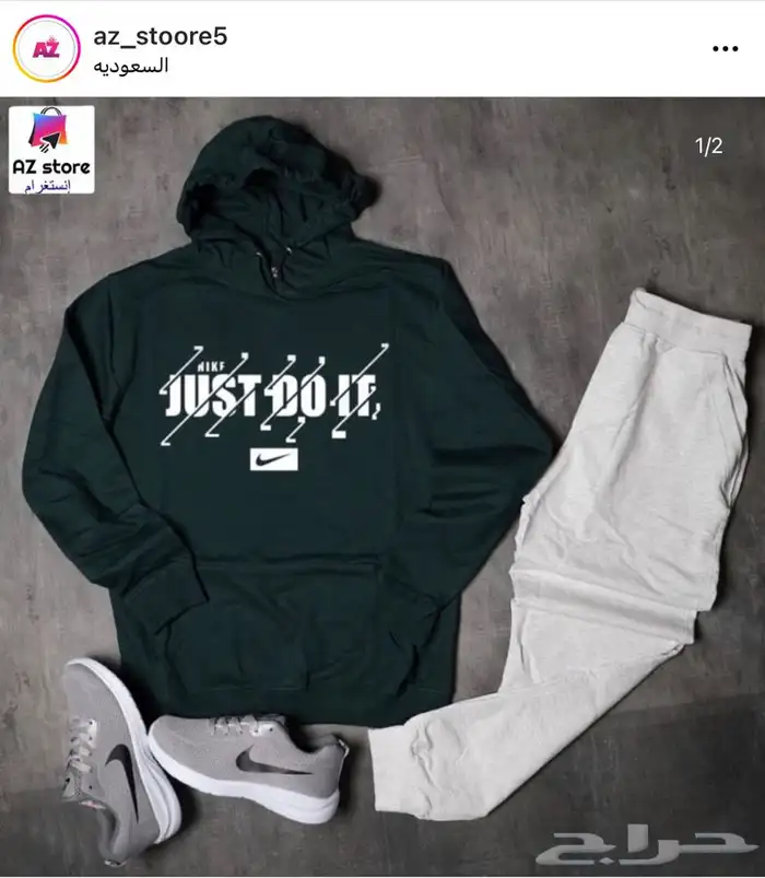 خامات ممتازه جدا .. توصيل لجميع المدن .. نوفر جميع المقاسات 46