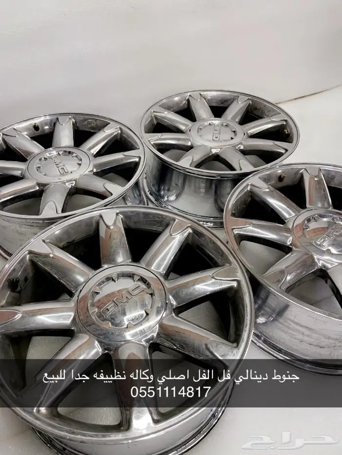 جنوط دينالي 2015 فل الفل اصلي وكاله 2