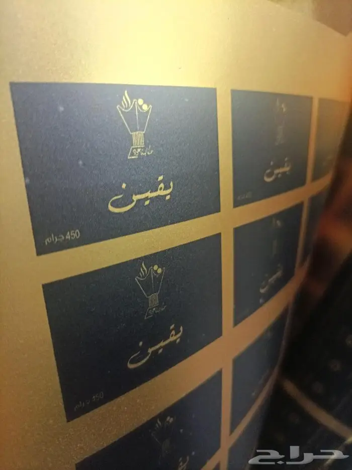 مطابع _أساور العاب_بوكسات_استيكرات _اكياس 0