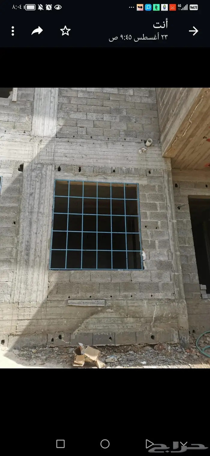 حدادة في ابها 8