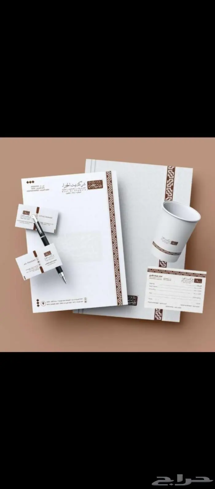 جميع انواع المطبوعات 0