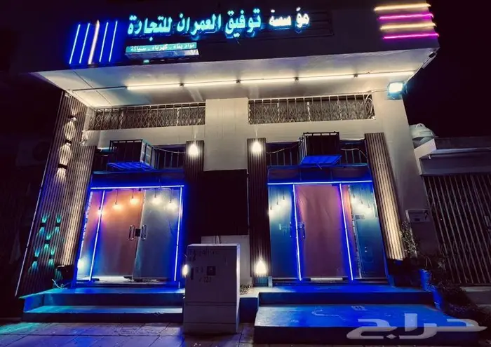 مواد بناء وكهرباء وسباكة تشطيبات اسعار منافسة 0