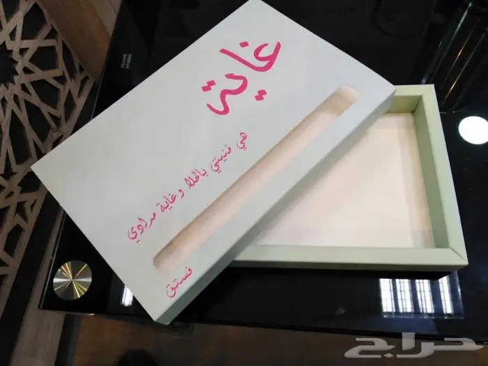 مطابع مطبعه اكياس بوكسات استكر 3