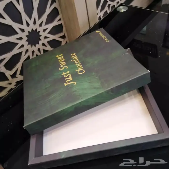 مطابع مطبعه اكياس بوكسات استكر 14