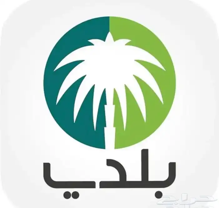 عقود نظافة معتمدة 1