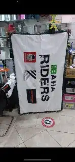 تفصيل اعلام 18