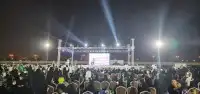 ترفيه الشرقية 3