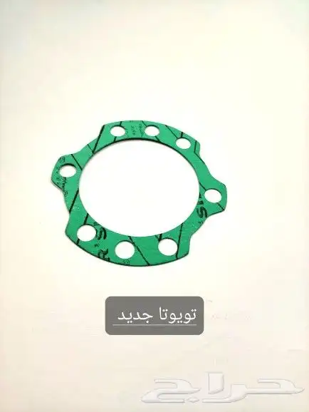 مسامير ووجه فرار برازيلي 1