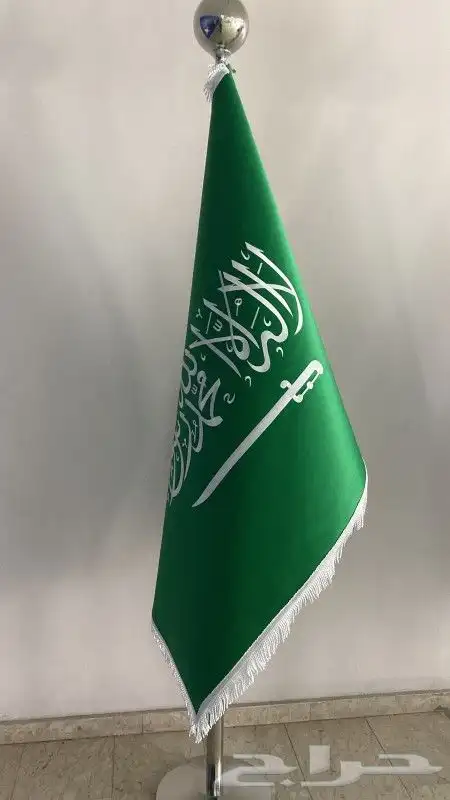 تفصيل اعلام 3