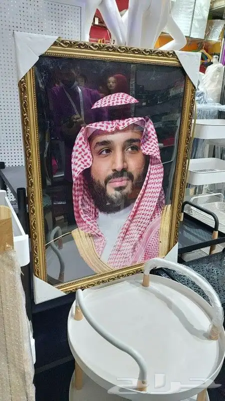 تفصيل اعلام 15