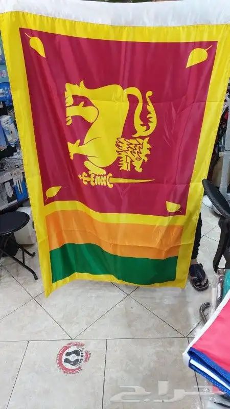 تفصيل اعلام 14