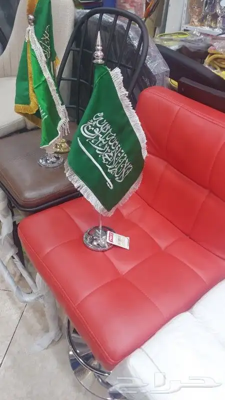 تفصيل اعلام 1