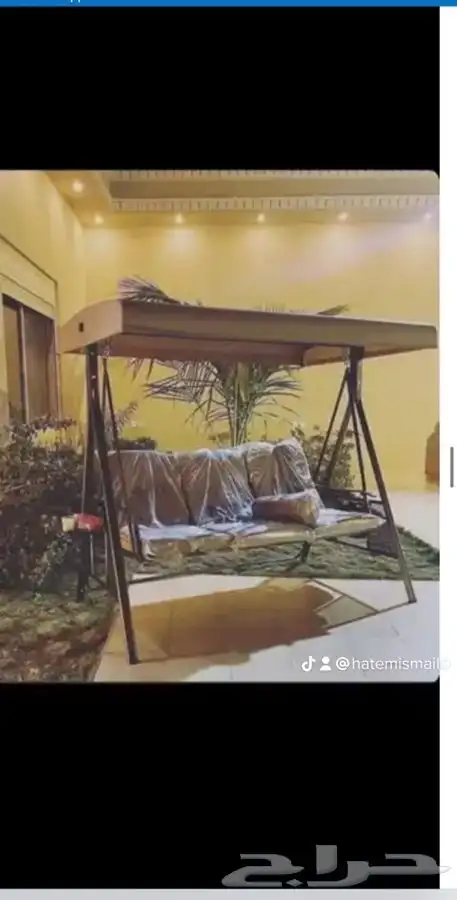 مرجيحة العاب 4