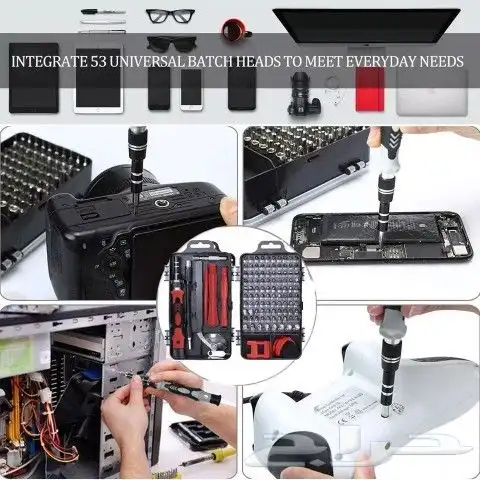 عدة صيانة الايفون والالكترونيات 5