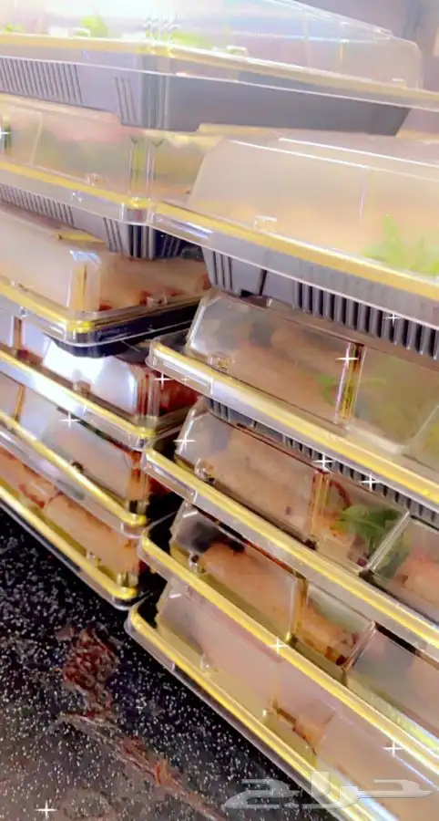 اسر منتجه 59