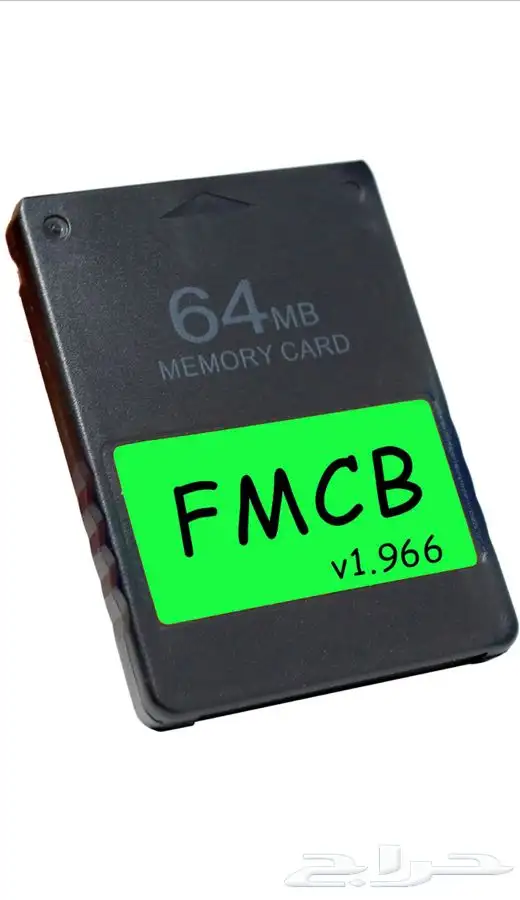 تهكير سوني 2 ( بدون ليزر او ديسك ) 0