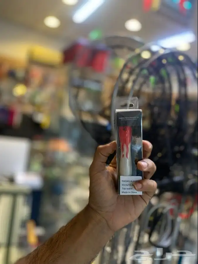 مؤوسسة صيد حداق العقير 27