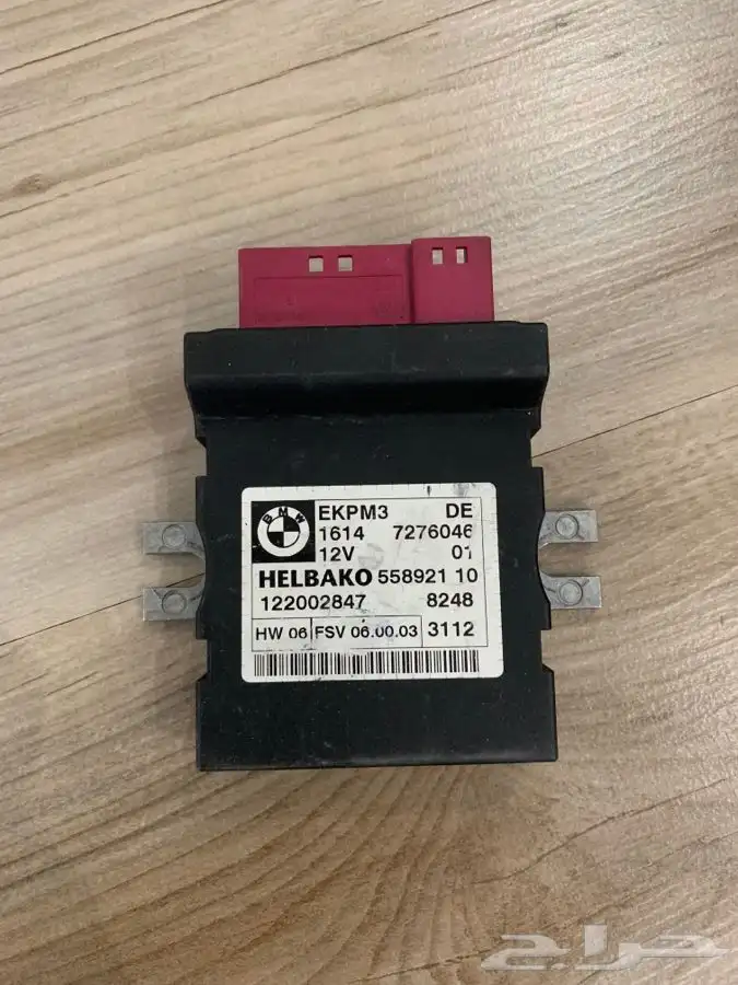 شاشات و صدامات بي ام BMW وجميع القطع الاخرى 5