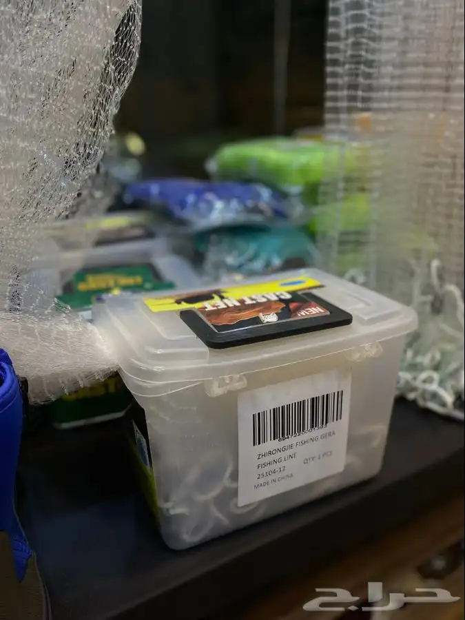 مؤوسسة صيد حداق العقير 41