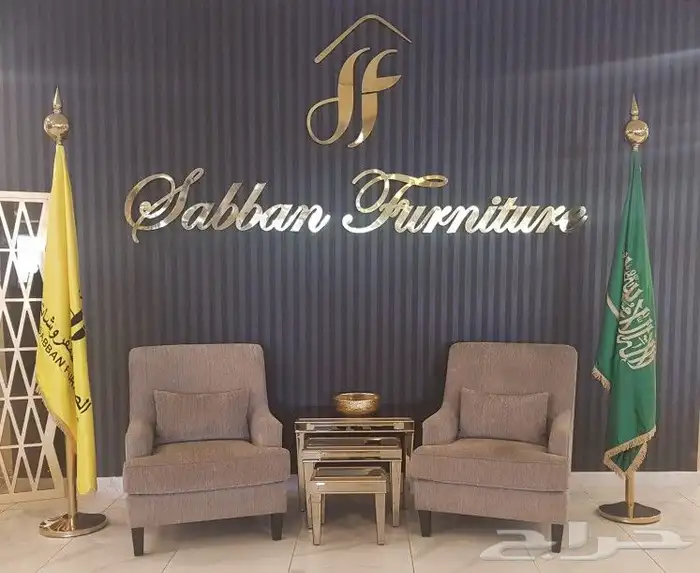 تفصيل اعلام 10