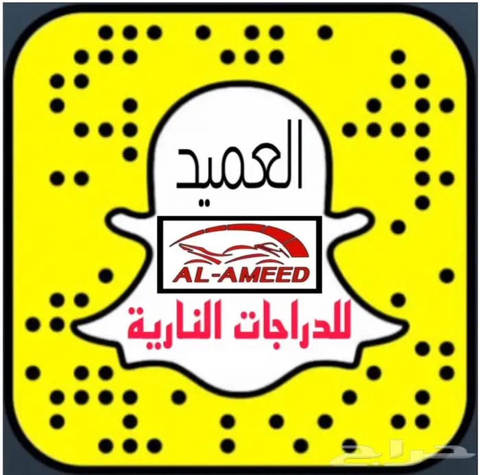 دباب دبابات اكس مية Ax100 مجدده 13