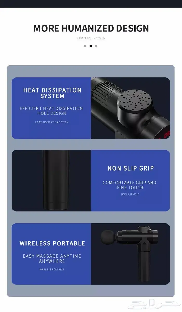 جهاز مساج وتدليك منزلي للاسترخاء مع شاشة عرض 5