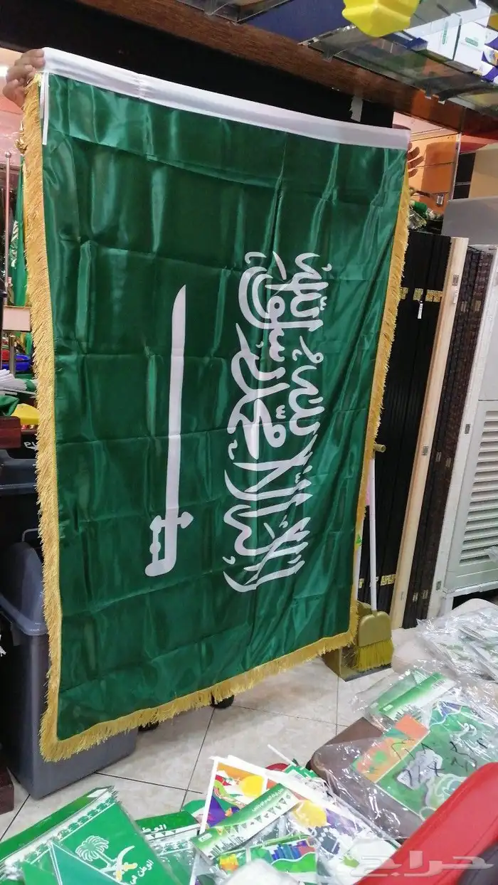 تفصيل اعلام 17