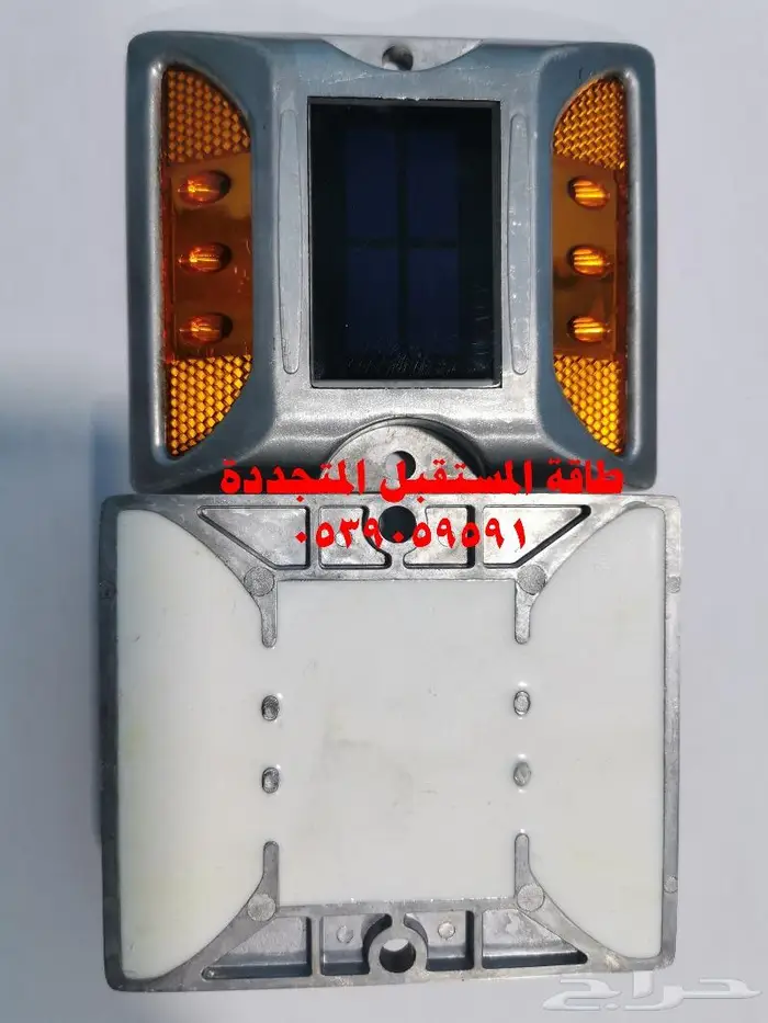 عيون قطط طاقة شمسية مسامير الطرق عواكس 7