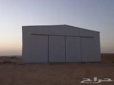 مقاول شبوك وهناجر 8