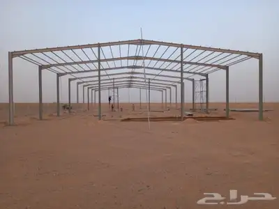 مقاول شبوك وهناجر 13