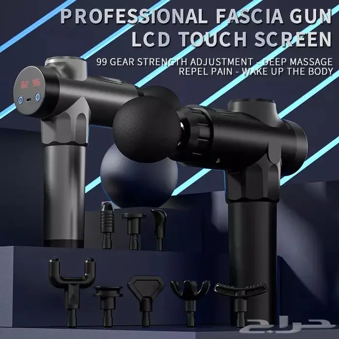 جهاز مساج وتدليك منزلي للاسترخاء مع شاشة عرض 2