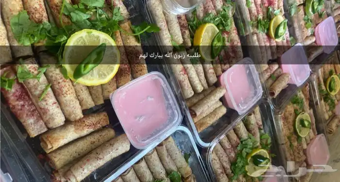 اسر منتجه 52