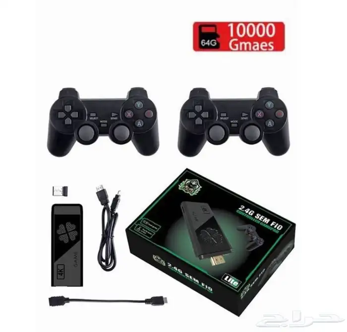 جهاز تشغيل الالعاب 1