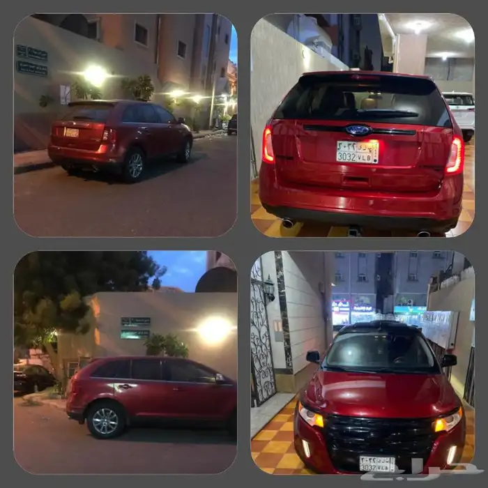 اصلاح السيارة وتعديلها شرط وكاله 1