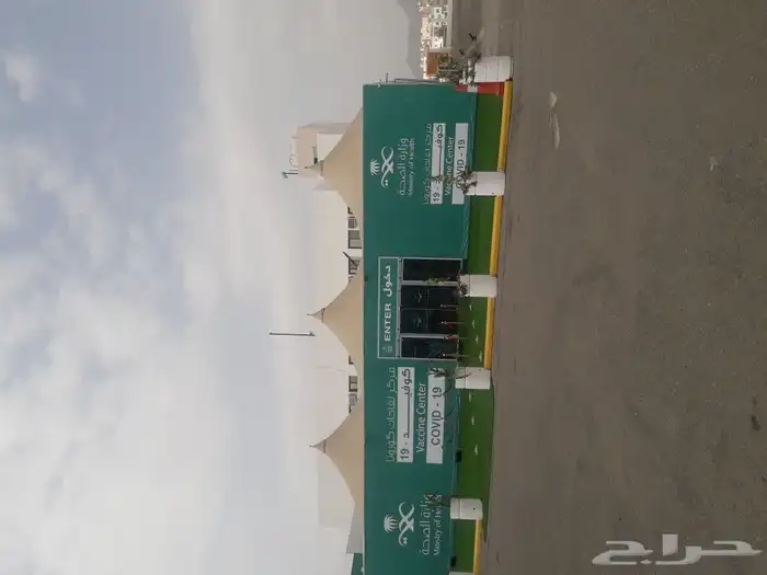 مظلات وسواتر 0