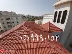 قرميد بلقرن سبت العلايا 5