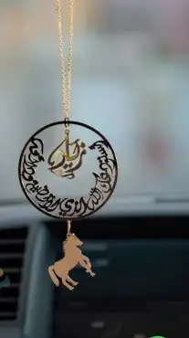 زين سيارتك وسيارة من تحب بافخم تعليقه بالاسم   21