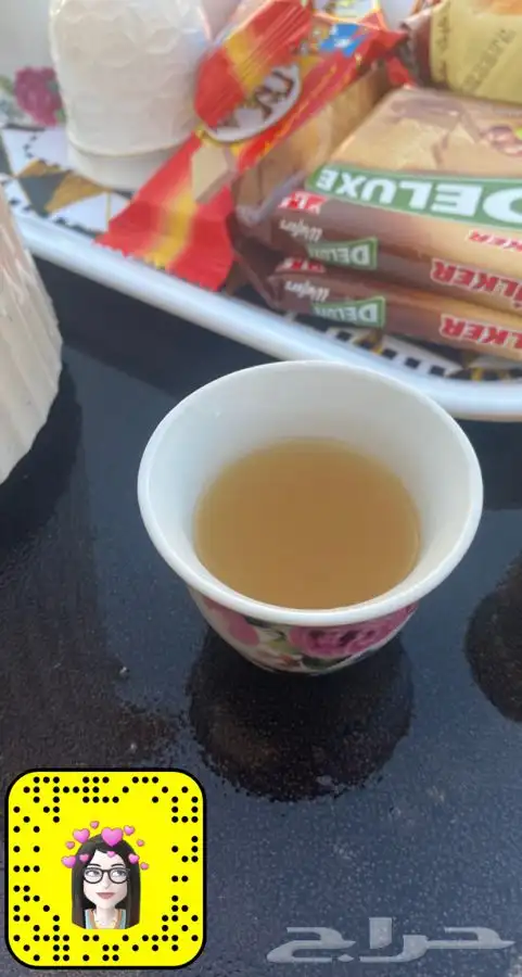 قهوة الكيف 24