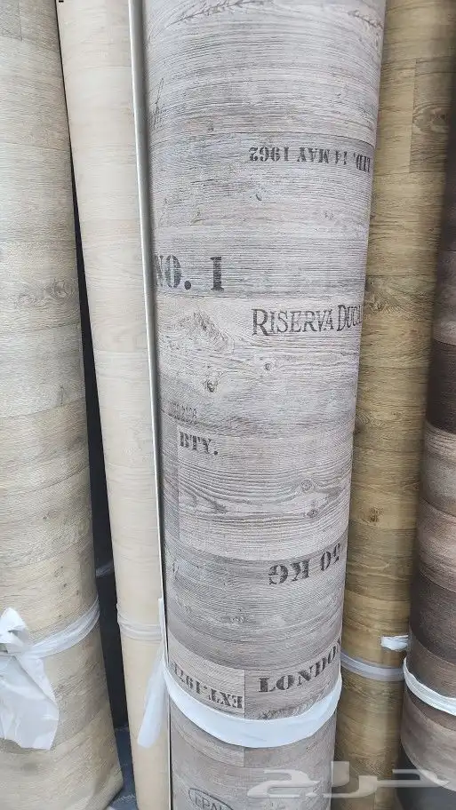 فرشات موكيت وفنيل 79