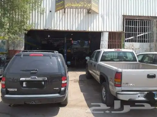 ورشة تبديل وتوضيب قيرات الاتوماتيك والمكائن 26