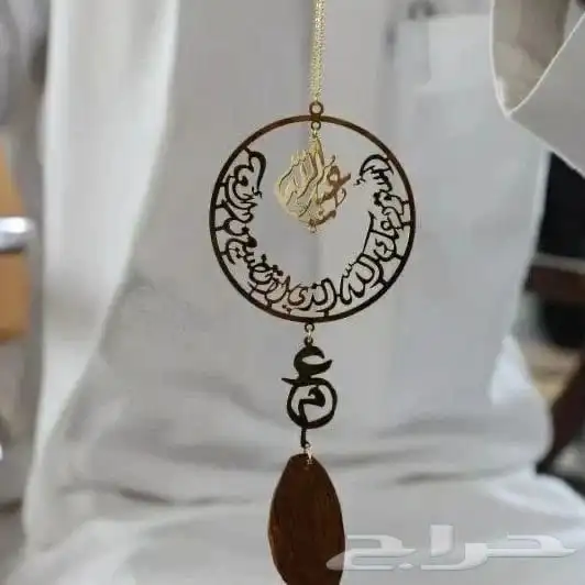 تعليقات سياره مع كسرت العود بالاسم الي ودك 6